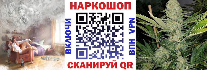 Сколько стоит Краснокаменск КОКАИН  МЕФ  Псилоцибиновые грибы  Канабис 