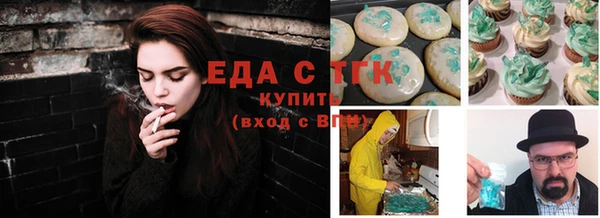 jwh Беломорск
