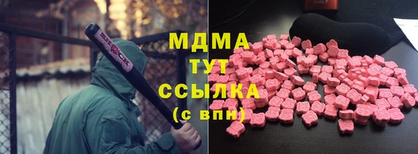 a pvp Белоозёрский