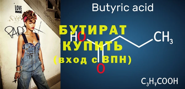 a pvp Белоозёрский