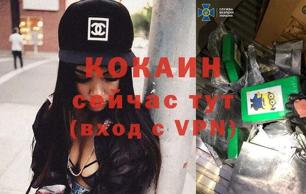 a pvp Белоозёрский