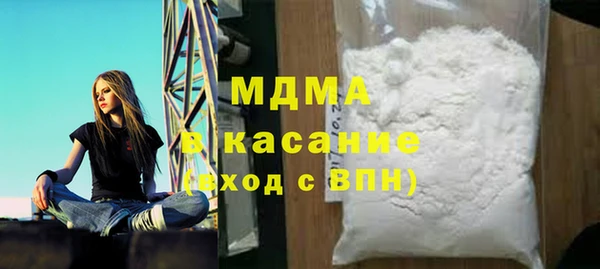a pvp Белоозёрский