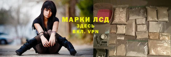 jwh Беломорск