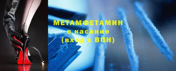 jwh Беломорск