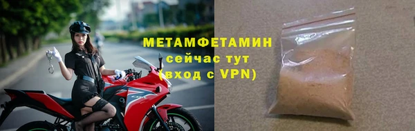 a pvp Белоозёрский