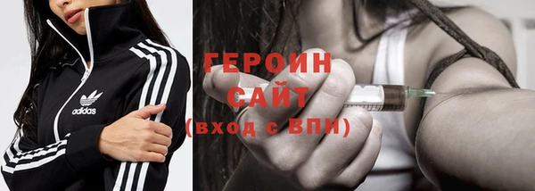 jwh Беломорск