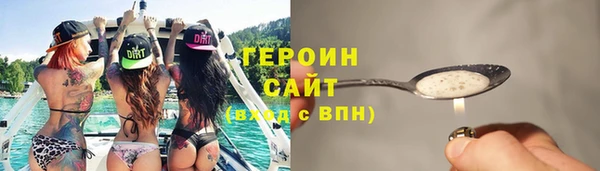 jwh Беломорск