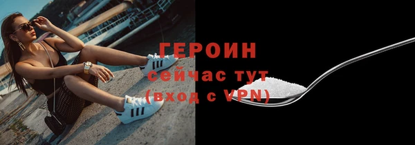 a pvp Белоозёрский