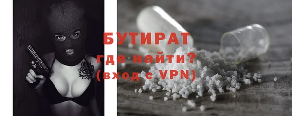 a pvp Белоозёрский