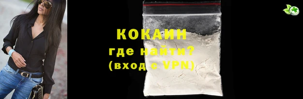 jwh Беломорск