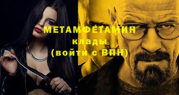 a pvp Белоозёрский