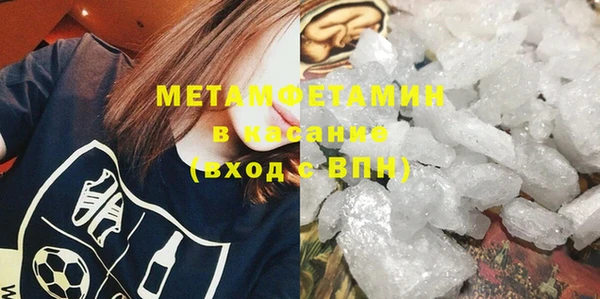 jwh Беломорск