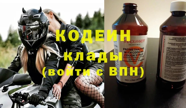 jwh Беломорск
