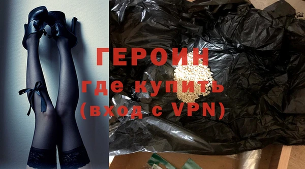 jwh Беломорск
