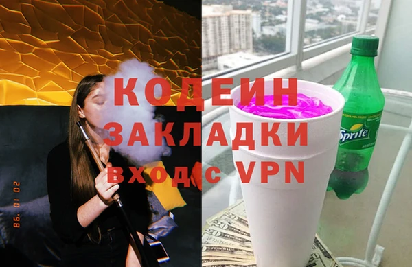 jwh Беломорск