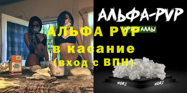 jwh Беломорск