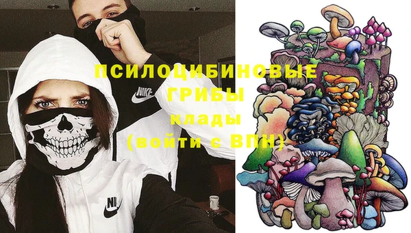 a pvp Белоозёрский