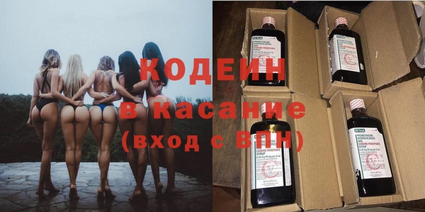 a pvp Белоозёрский