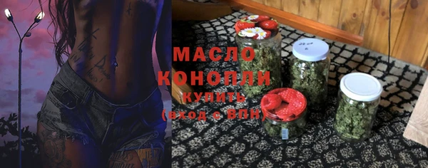 a pvp Белоозёрский