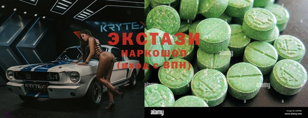 jwh Беломорск