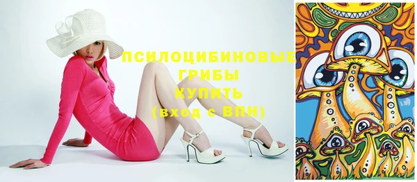 jwh Беломорск