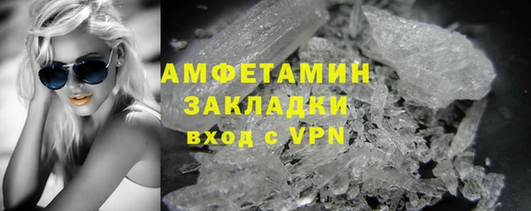 a pvp Белоозёрский