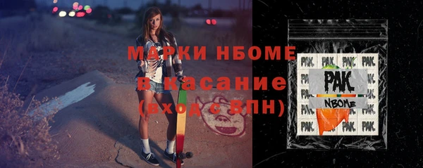 jwh Беломорск